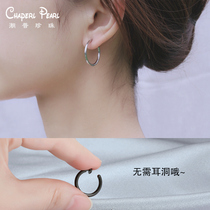 Ear clip without earbuds female lukewarm wind minimale clips Dark Black Cool Ear Screen Fake Earrings earrings Ear Hanging
