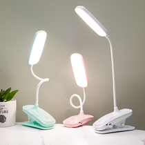 Charging treasure table lamp eye protection desk student dormitory study special charging plug-in dual-use clip bedroom bedside lamp