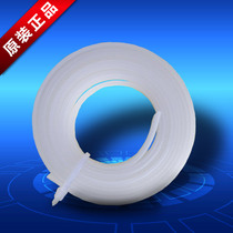 Pickup plotter accessories New pressure strip pickup 630 cutting machine pad knife strip pickup CTN1200 rubber strip accessories