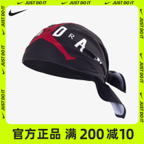 Jordan headscarf hip hip hat nike fitness headband nike Sports Square men pirate hat female Tide brand scarf