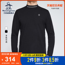 MUNSINGWEAR Wanxingwei Men Long Sleeve T-Shirt Autumn Golf Half High Neck base shirt CWMQ107T-1