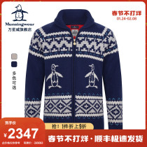 MUNSINGWEAR Wanxingwei Golf Men's 21 Winter Knitted Wool Cardigan Coat Warm Sweater