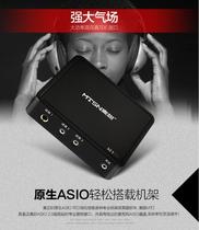 MTSN wheat MT2 computer external sound card professional K song shouting wheat electronic sound live recording general hardware ASIO