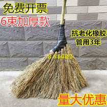 Bamboo broom big broom home yard outdoor widening sanitation workshop factory sweeping Road special large bamboo broom