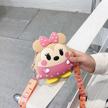 Japan and South Korea childrens cartoon crossbody bag baby fashion cute Foreign style small change bag tide girl girl princess Moe