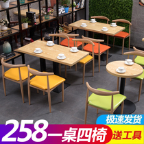  Snack fast food restaurant table and chair combination Economical burger dessert milk tea shop table and chair Hotel restaurant table and chair combination