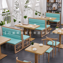 Simple dessert snack burger cafe milk tea shop against the wall deck sofa theme restaurant restaurant table and chair combination