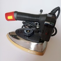 Imported quality Motofish industrial bottle type high-power steam iron household hot bucket curtain shop dry cleaner shop