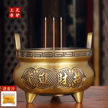 三足铜香炉-三足铜香炉促销价格、三足铜香炉品牌- 淘宝
