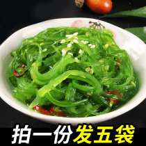 Shengyuan comes to kelp Silk ready-to-eat seaweed salad sea cabbage Chinese seaweed salad salsa wakame food