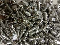 Solid-State mounting screws