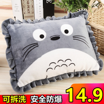 Hot water bag rechargeable explosion-proof plush cute cartoon warm water bag
