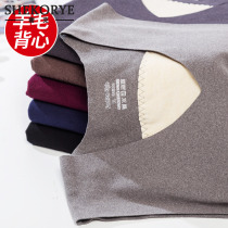 Double-sided German velvet seamless thermal vest men plus velvet padded waistcoat winter wool bottoming underwear men