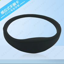 RFID wrist card IC bracelet card M1 watch card ID wristband card locker card M1 card mifare card