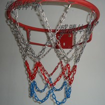 Coarse and dense metal basketball net stainless steel net net bag bag iron net plating ring net plastic basket frame Net
