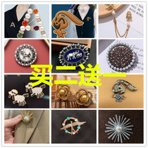 Brother Amazi official website 2023 new fashion baby with Amash upscale brother pin accessories female