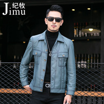 Haining leather leather mens first layer of calfskin personalized motorcycle leather jacket jacket Korean version of slim short youth tide