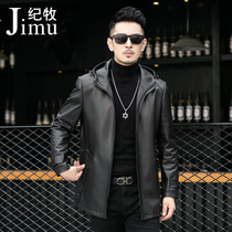 2023 spring and autumn Haining genuine leather leather jacket mens mid-length windbreaker goatskin hooded thin leather jacket jacket trendy