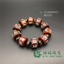Tibetan shale old agate weathered abacus beads Six-character truth beads Bucket beads Hand string Bracelet Bead accessories Hand accessories