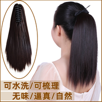 Wig pony tail long straight hair ponytail fake hair strap grip clip style natural realistic invisible and scarless wig woman