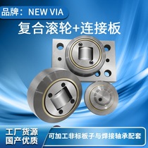 Factory Direct Composite Roller Bearing Combination Bearing 4 054 AP04 054 AP0-Q MR0021 flange
