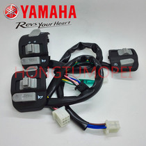 Yamaha Accessories ZY125T-3-4-5-6 Fuxi Xunying Liying Lingying Qiaoge horn switch Tinder Niu total