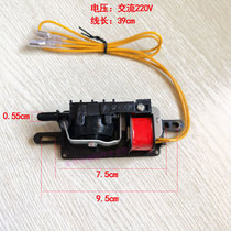 Foot tub bubble pump foot bath basin bubble pump air wave pump bubble Motor Motor Motor