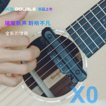 DOUBLE Deborx0 guitar pickup flat head brother folk guitar DOUBLE-mode board professional performance without holes