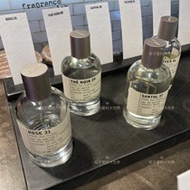 Spot niche Le Labo Laboratory Santal Sandalwood 33 another13 different kinds of perfume can be customized