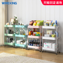 Wei Jing is free to install foldable trolley shelf kitchen floor household storage storage shelf snack artifact