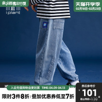 Plant wood childlike split pockets Childrens jeans CUHK Scout foot 2022 Spring new boy trousers