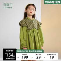 (Flowers series) Planted Wood Children Clothing Broken Flowers Girls dress 2022 Spring and autumn new lantern sleeve girls long dress