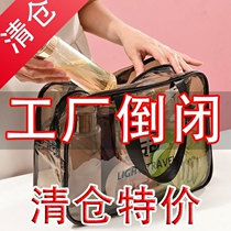 Washing Bag Type Bag Bag Waterproof Transparent Travel Ins Nets Red Women Makeup Bag Portable Wash Toiletries Cosmetics Cashier Bag