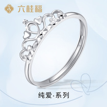 Liu Guifu Jewelry crown platinum ring PT950 platinum ring proposal wedding engagement