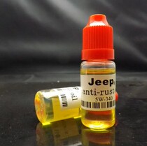 Jeep anti-rust oil knife pliers shovel axe maintenance special oil knife oil wipe gun oil bicycle chain oil