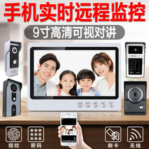 HD wired video doorbell home access control system 9 inch building intercom villa WiFi video call monitoring