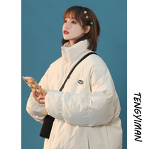 Stand collar cotton clothing womens oversize tide winter 2021 New this year popular overalls down cotton coat