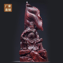 Small-leaf red sandalwood Guan Gong Buddha statue Manjushri Samantabhadra Guanyin Bodhisattva Jizo King Jinshinan agarwood cliff cypress root carving ornaments