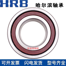 Harbin General Factory HRB Bearing 7208 7209 7210 7211 7212 7213 7214 7215