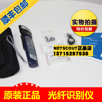 VIAVI special VIAVI (formerly JDSU )FI-60 fiber optic recognizer spot