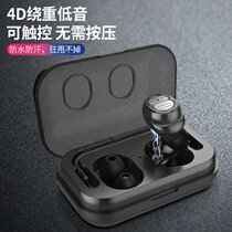 Cross-border explosive new X6 touch Bluetooth headset 4 2 True Wireless Mini Hidden other see description