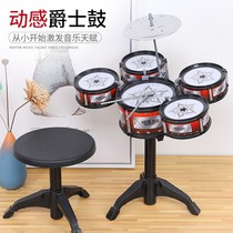 Childrens drumbeat music toy jazz drums can knock early and teach musical instruments Toys 3-6