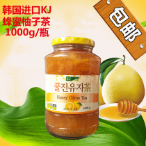 1 bottle of KJ honey grapefruit tea 1000g Korea imported fruit tea international fruit tea