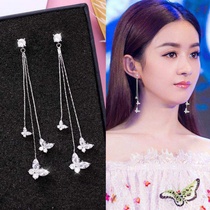 925 silver needle Korean temperament butterfly earrings female personality zircon earrings simple tassel Net red earrings ear jewelry