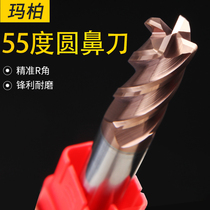 Mabo 4-edge 55 degree tungsten steel round nose milling cutter cow nose cutter CNC CNC carbide four-edge lengthened end mill