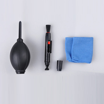 Suitable for Fuji Nikon Sony Canon SLR micro camera cleaning supplies lens cloth lens brush