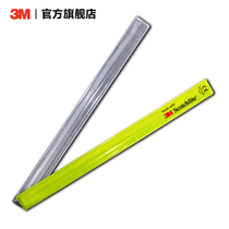 3M reflective riding strap wrist strap reflective material night running night riding outdoor sports safety warning
