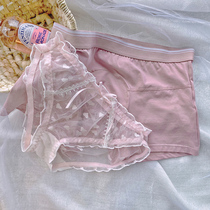 Panty womens summer thin lace mesh sexy sweet couple panty womens mood mens panty Zhou Momo
