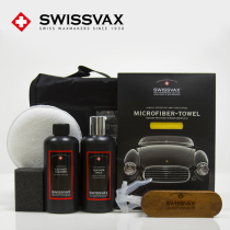 Svix basic leather maintenance kit car leather seat maintenance agent interior cleaning and refurbishment anti-aging