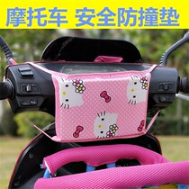  Electric car childrens front seat Scooter motorcycle battery car seat cartoon anti-collision head anti-collision bag anti-collision pad